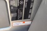 2012 MERCEDES-BENZ SPRINTER 519 CDI - EU GODKJENT - KROK/FLAK