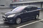 2011 FORD GRAND C-MAX 1.6 TDCi 116HK TITANIUM 7-SETER PANORAMA SOLTAK