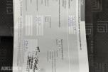 2006 Mercedes-Benz 311 CDI SPRINTER 2.1-109 D, 486299km, EUOK27