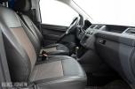 2018 Volkswagen CADDY 2.0 D 102 HK HENGERFESTE VARMER CRUISE 