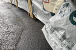 1 Pakke Gran 19x123 Dfals Rettkant