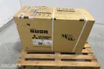 Mitsubishi Electric MUZ-LN25VGHZ-E1-Varmepumpe