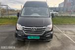 2020 Maxus ev80 125hk LWB | Rep.objekt | Må hentes