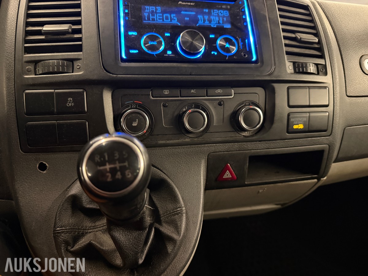2012 Volkswagen TRANSPORTER 2.0-140 D 4MOTION HENGERFESTE REPRASJONSOBJEKT