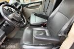 2012 Volkswagen TRANSPORTER 2.0-140 D 4MOTION HENGERFESTE REPRASJONSOBJEKT