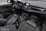 2020 BMW 225xe 220HK|Xdrive 4x4|iPerformance|R.Kamera|54km/wltp| eu ok 01.2028  