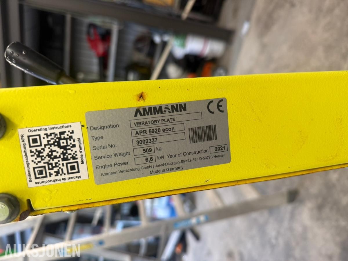 2021 AMMANN APR 5920 econ vibroplate - 509 kg