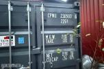 20 fots lagercontainer / shippingcontainer – 2021-modell 