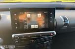 2017 CITROEN C4 CACTUS 1,2 82HK PURETECH NORDIC EDITION PANORAMATAK KAMERA