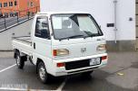 1994 Honda Acty Truck SDX 600cc 37hk 4WD 