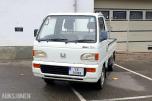 1994 Honda Acty Truck SDX 600cc 37hk 4WD 