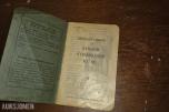 1949 2 stk eldre symaskiner -  Singer  symaskin og O.H.Berner