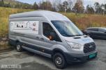 2015 FORD TRANSIT 155HK VARMESKAP ARBEIDSINNREDNING
