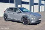 2020 HYUNDAI KONA 64 KWH PREMIUM NYLIG SERVICE HEAD-UP KRELL 