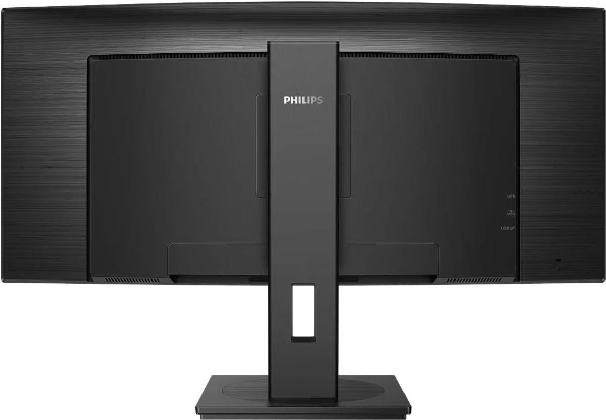 Pc-skjerm - Philips Brilliance 345B1C/00 34'' buet