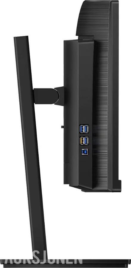 Pc-skjerm - Philips Brilliance 345B1C/00 34'' buet