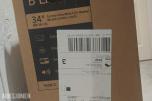 Pc-skjerm - Philips Brilliance 345B1C/00 34'' buet