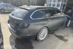 2011 BMW 520D 184HK AUTOMAT CRUISEKONTROLL HENGERFESTE