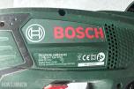 Parti elektroverktøy fra Hilti, Bosch, Hitachi og Steinel
