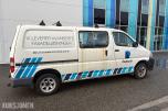 2008 Toyota HiAce, 2.5-117 D