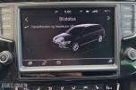 2016 Volkswagen Passat GTE 218HK, ADAPTIV CRUISEKONTROLL, RYGGEKAMERA, HENGERFESTE