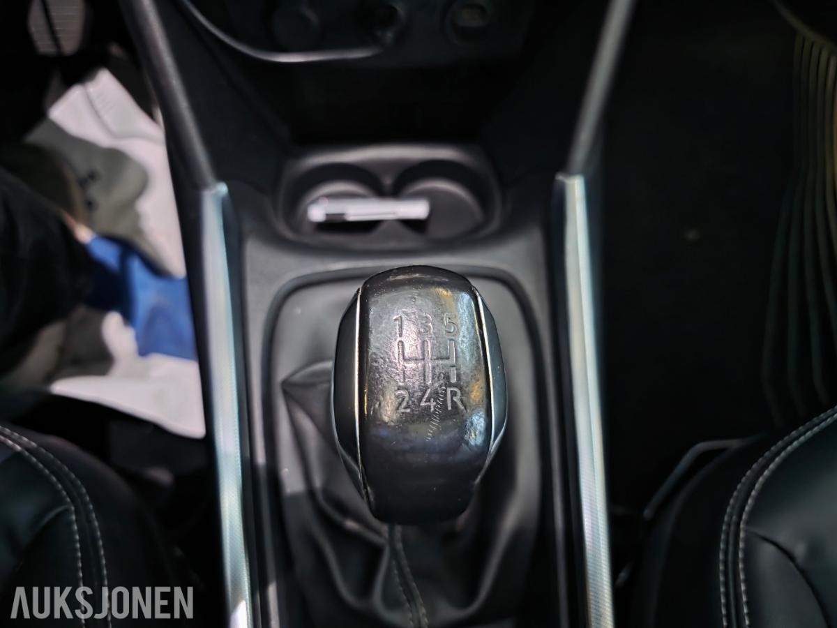 2013 PEUGEOT 2008 1.2 82HK JBL HENGERFESTE