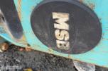 Hammer s70 Msb ms600h