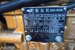 2025 Swedtrac 800 traktor Demo/utstillings modell