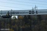 Gantry Crane 