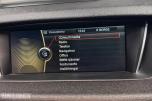 2012 BMW X1, 25D*218HK*X-DRIVE*AUT*///M-SPORT+X-LINE///*NY EU 2028, 193000km
