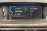 2012 BMW X1, 25D*218HK*X-DRIVE*AUT*///M-SPORT+X-LINE///*NY EU 2028, 193000km