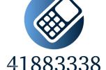 Gullnummer: 41883338 