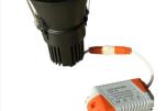 60 STK LED dimmbare Downlights ECOVISTA- 15W IP65 (2700-3200K)