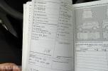 2013 Volkswagen CADDY 1.6-75 D / EU-OK / Service / S+V / Pen!