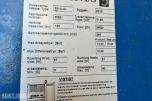 2012 Sondex S31A-IG Varmevekslere