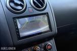 2011 Nissan Qashqai, QASHQAI 1.5-110 D, 255000km EUOK 2028